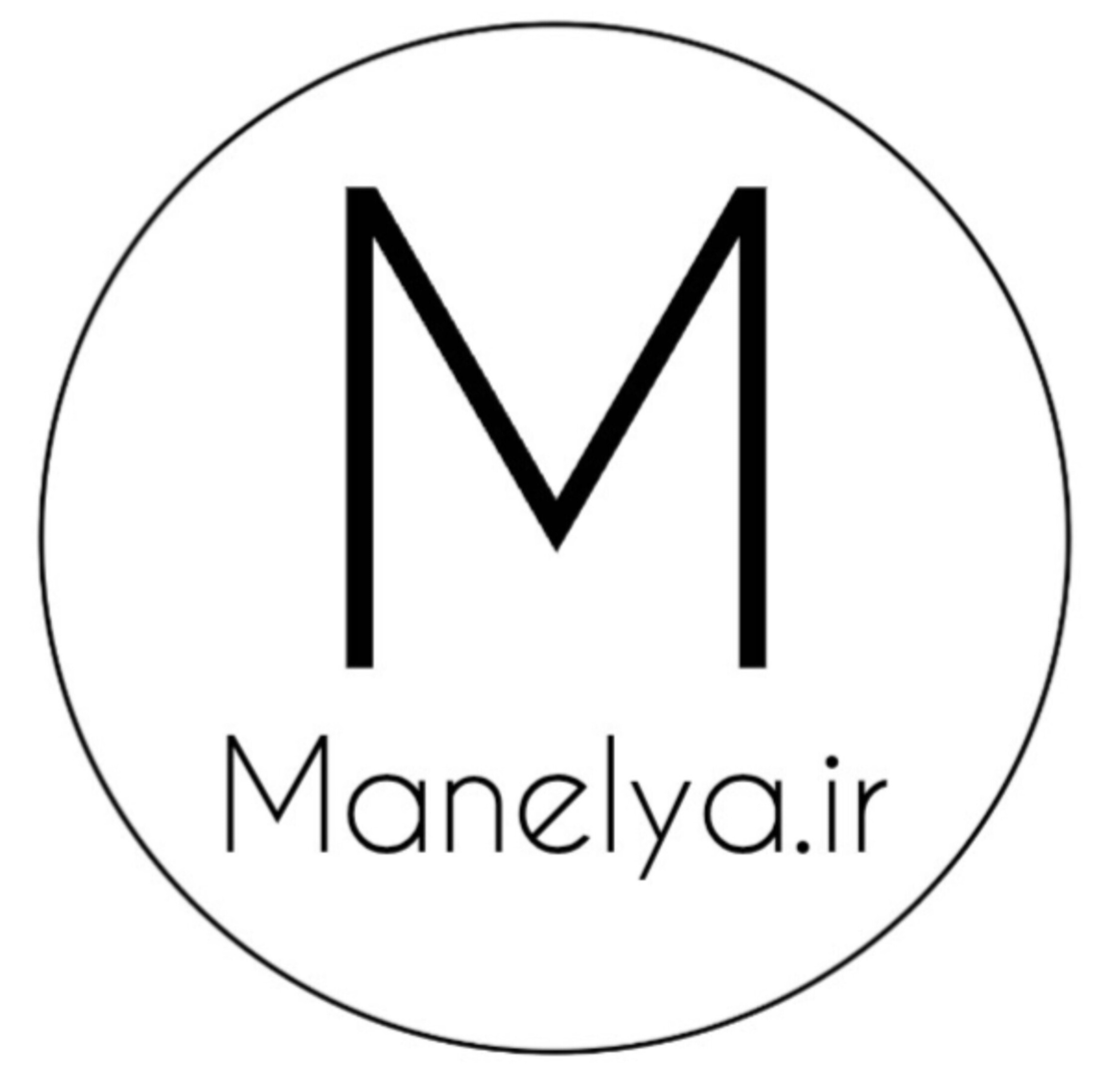 بدلیجات مانلیا